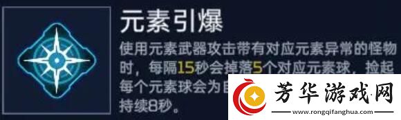 星球重啟源碼怎么選擇