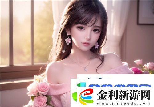 如何理解豐滿的繼牳2理倫片中的家庭倫理沖突