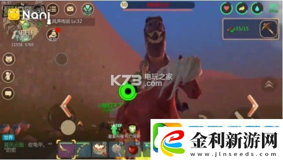 創(chuàng)造與魔法上古鄂龍打法攻略