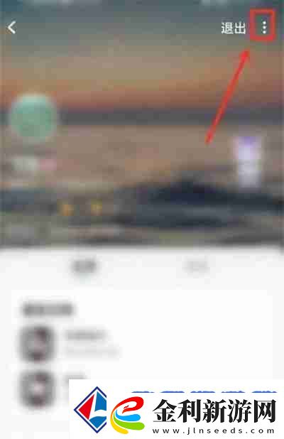 酷狗音樂怎么隱藏聽歌排行榜