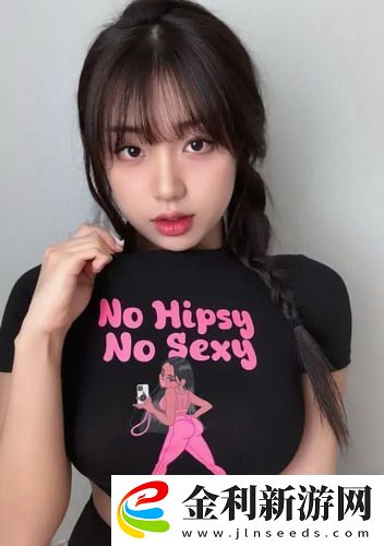 我女朋友的母親ID中字