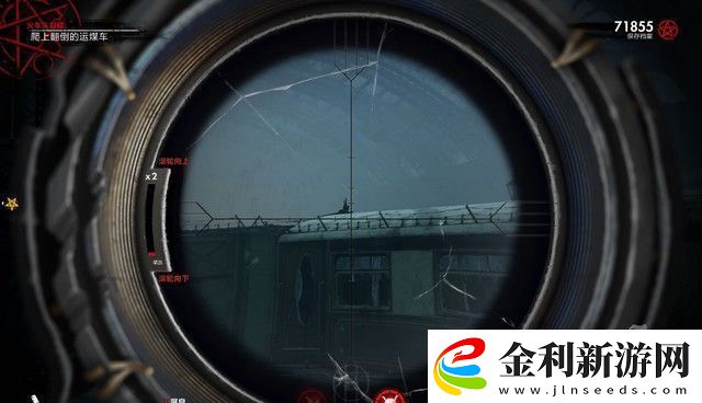 僵尸部隊(duì)4死亡戰(zhàn)爭(zhēng)攻略匯總