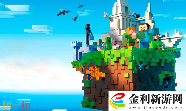 我的世界AK47合成方法