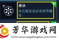 星球重啟源碼怎么選擇