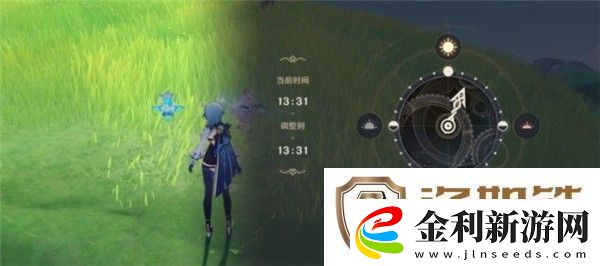 原神折箭覓蹤第四天任務怎么做