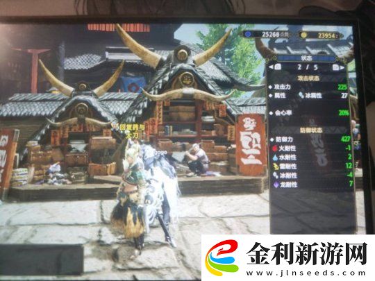 怪物獵人崛起太刀前期收刀3怎么配