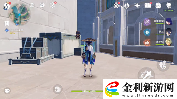 原神楓丹庭華麗寶箱大全