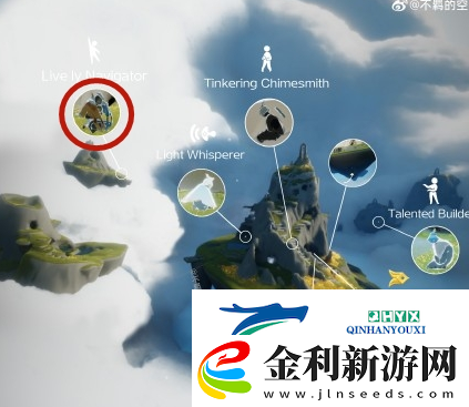 光遇風行季雙色斗篷怎么獲得
