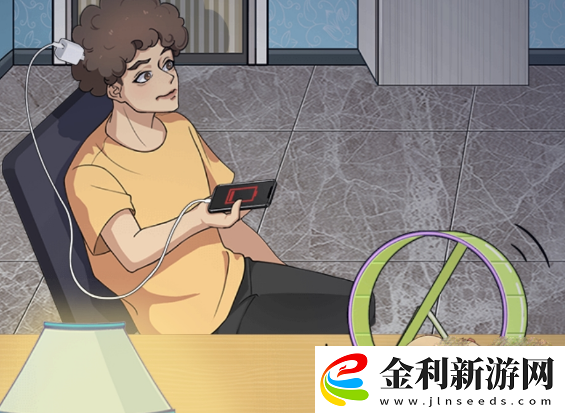 一代沙雕你可省點電吧通關攻略分享