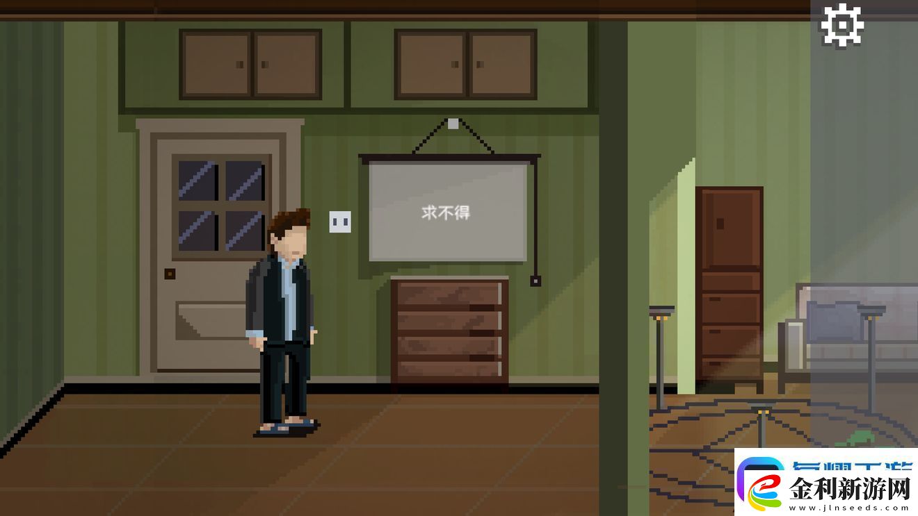 如果可以回家早一點(diǎn)第21關(guān)圖文攻略