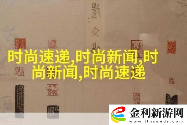 成熟交BGMBGMBGM日本1