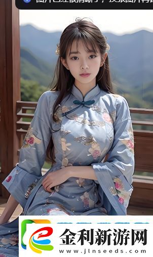 絕地軍團第八關怎么過
