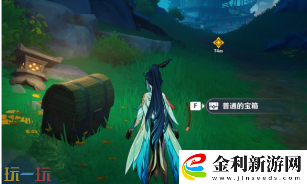 原神閑云傳說任務寶箱在哪里