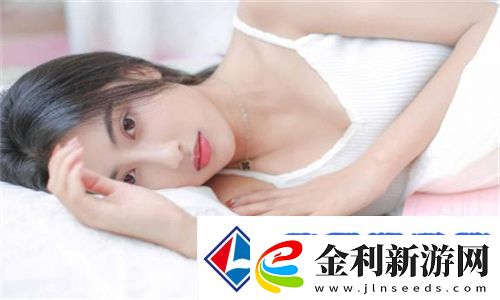 深夜的秘密