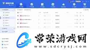 圖片轉換成PDF格式的方法怎樣將圖片轉換為PDF格式