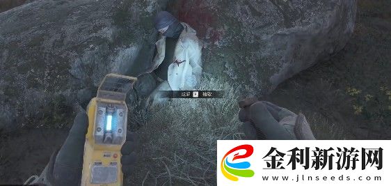 潛行者2
