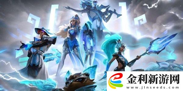 LOL手游英雄請賜教答案