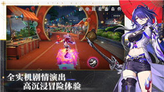 廢品機械師怎么保存進度