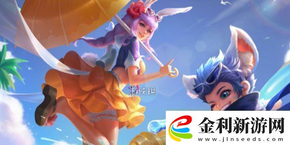 王者榮耀海諾靜止領域怎么觸發王者榮耀海諾靜止領域觸發方法