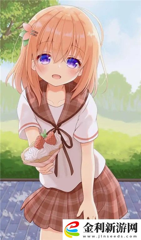 少女嗶哩嗶哩在線看免費更新