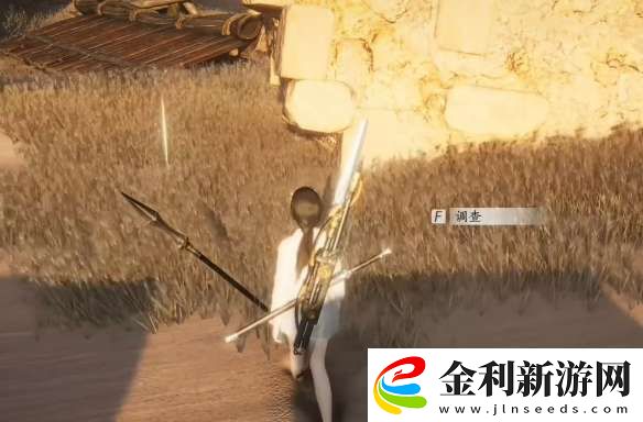 燕云十六聲他的名字奇遇怎么做