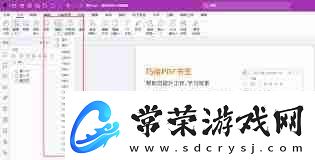 圖片轉換成PDF格式的方法怎樣將圖片轉換為PDF格式