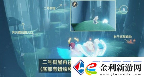 光遇集結季先祖在哪里