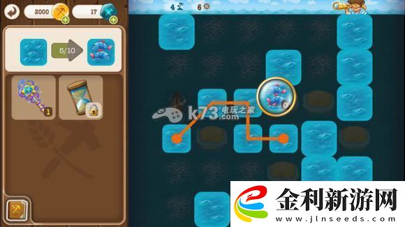 村莊日記2航海指南