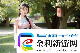 親戚間交換大雜亂tⅩt現象分析