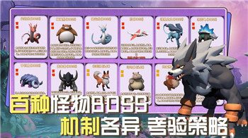 小花仙游戲和動畫有關(guān)系嗎