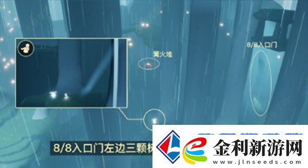 光遇集結季先祖在哪里