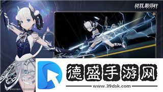 露瑪島攻略地圖怎么打開的技巧與注意事項詳解