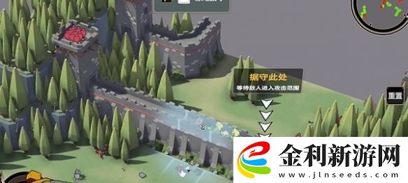 超逼真的攻城模擬器屹立不動怎么過