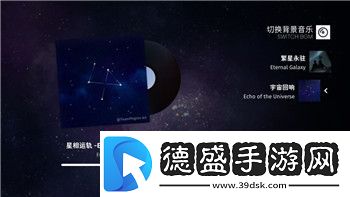 太古封魔錄官服是什么服探索太古封魔錄的官方服裝和特色玩法
