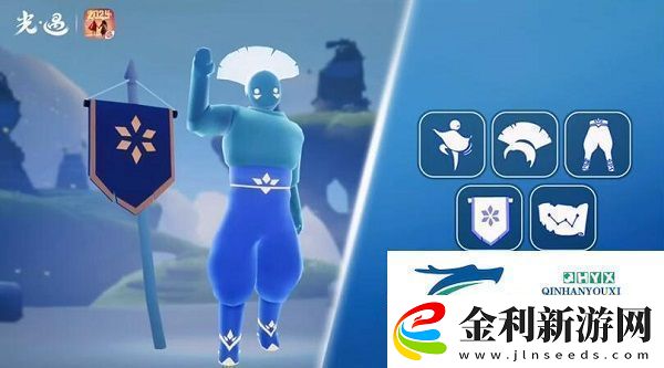 光遇2.8復刻先祖在哪2月8日復刻先祖位置及兌換一覽