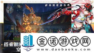 票房大賣王第二期充值獎勵揭曉超級福利回饋影迷活動大放送