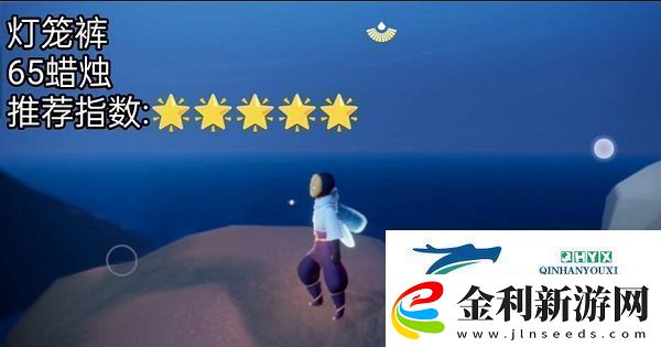 光遇2.8復刻先祖在哪2月8日復刻先祖位置及兌換一覽
