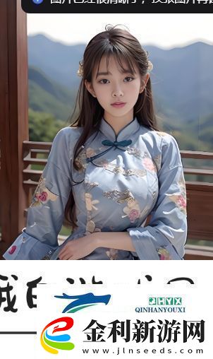 如何選擇最具文化內(nèi)涵的國風(fēng)產(chǎn)精品秘入口九色系列產(chǎn)品