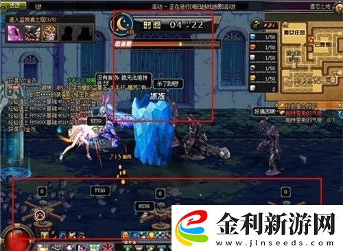 dnf遺忘之地密碼多少