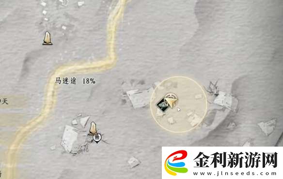 燕云十六聲他的名字奇遇怎么做