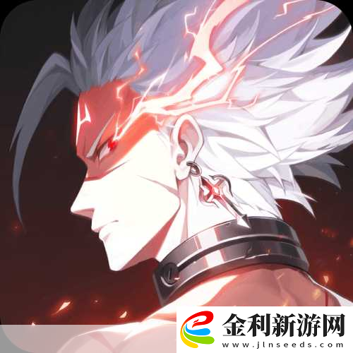 龍之戰