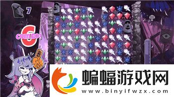 裝扮少女劇情冒險攻略