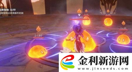 原神超載是什么作用