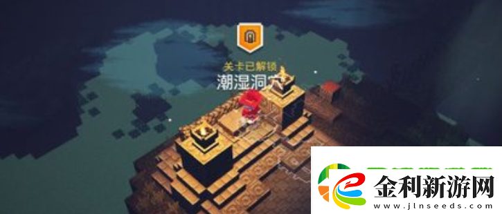 我的世界地下城沼澤隱藏關(guān)按鈕