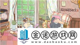 造夢西游2閻羅殿掉什么