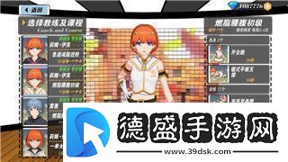 住宅夢物語擴(kuò)建好的可以重新擴(kuò)建嗎探討擴(kuò)建后的再次調(diào)整可能性
