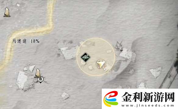 燕云十六聲他的名字奇遇怎么做
