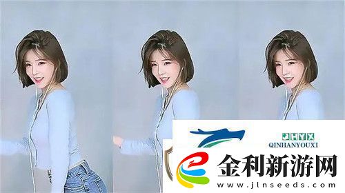 兩根還是十幾根你自己選友