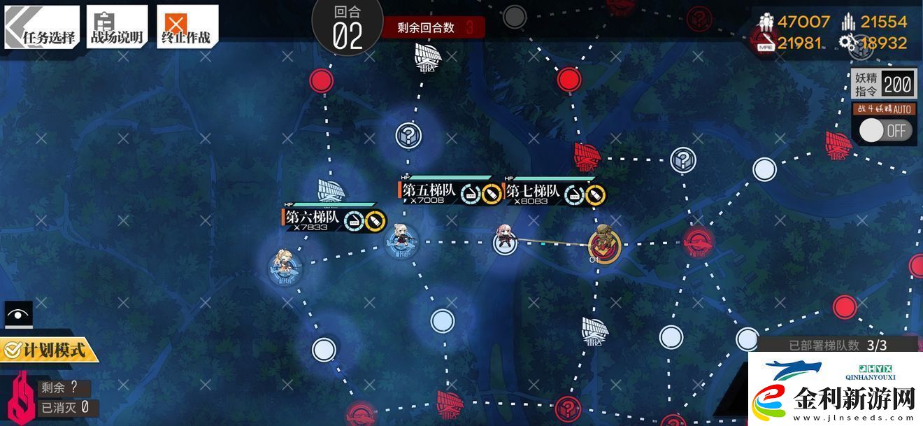 少女前線角先通關攻略