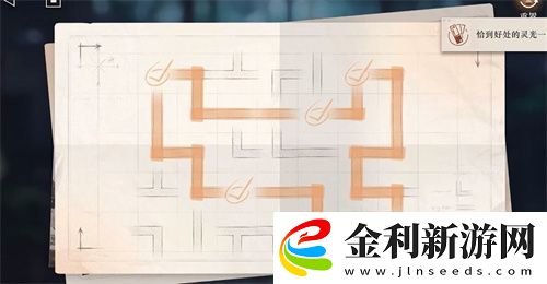 重返未來1999主線解密答案匯總大全